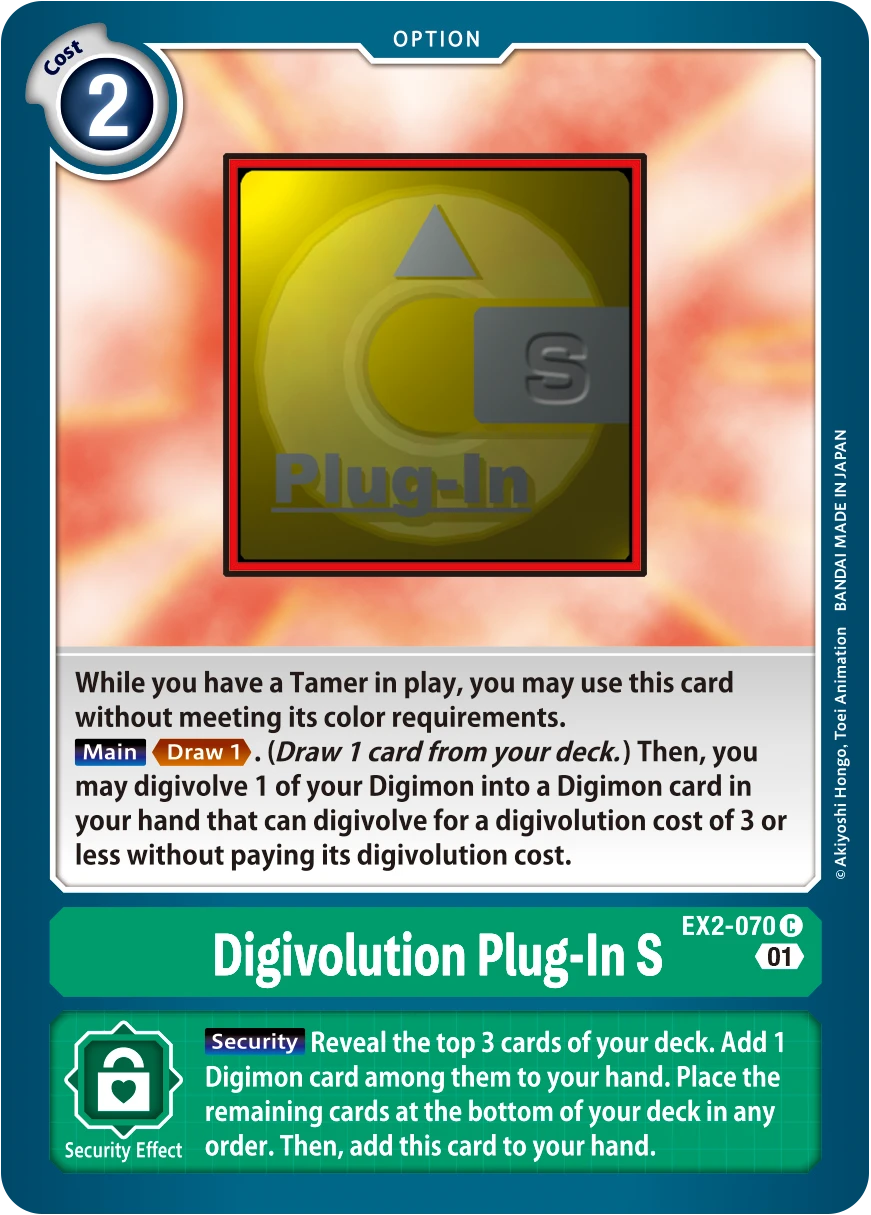 Digimon Karte [EX2-070] Digivolution Plug-In S - Game.kiwi